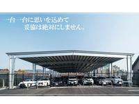 こだわりの在庫がいっぱいです。国産、輸入車、軽、トラック等、オールジャンルで取扱いしています。