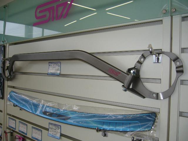 （株）オートグランド スーパーセブン サービス紹介の6つ目