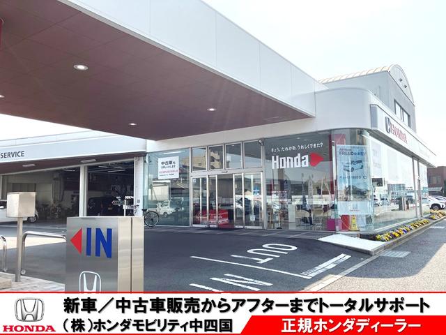 Ｈｏｎｄａ Ｃａｒｓ 岡山 中仙道店 サービス紹介の1つ目