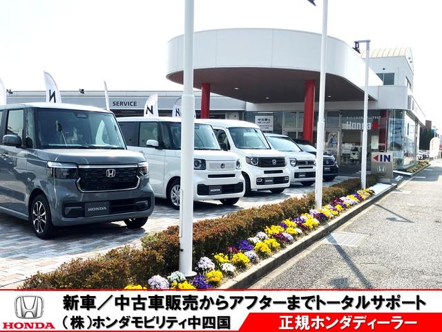 Ｈｏｎｄａ Ｃａｒｓ 岡山 中仙道店 サービス紹介の2つ目