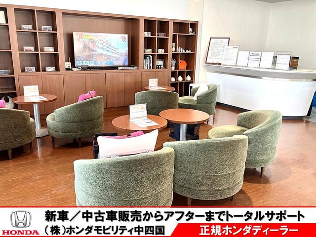 Ｈｏｎｄａ Ｃａｒｓ 岡山 中仙道店 サービス紹介の4つ目