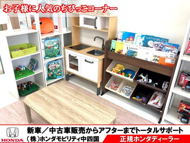 Ｈｏｎｄａ Ｃａｒｓ 岡山 西大寺店 サービス紹介の4つ目