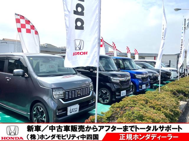 Ｈｏｎｄａ Ｃａｒｓ 岡山 倉敷中島店 サービス紹介の2つ目