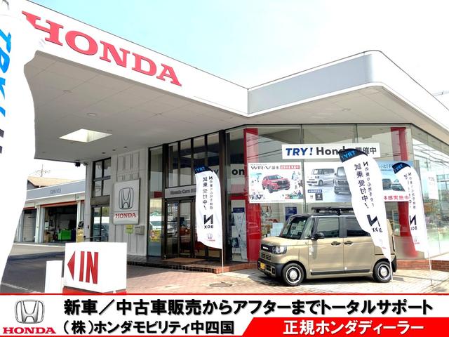 Ｈｏｎｄａ Ｃａｒｓ 岡山 倉敷東塚店 サービス紹介の1つ目