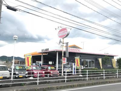 (有)元山自動車の画像