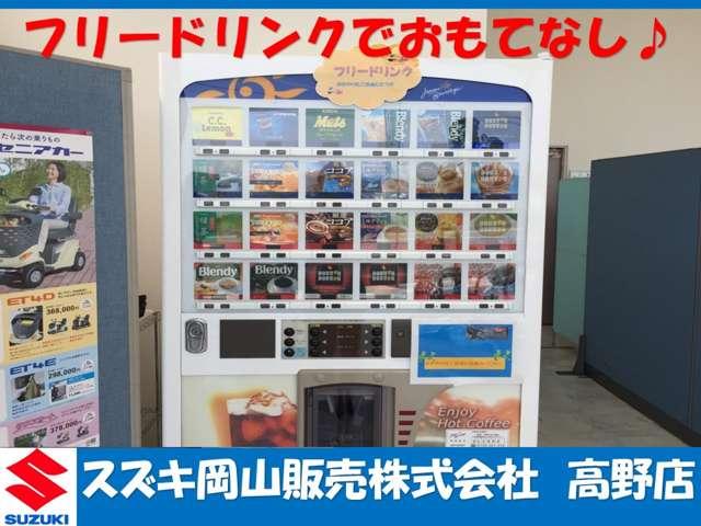 スズキ岡山販売(株) 高野店(5枚目)