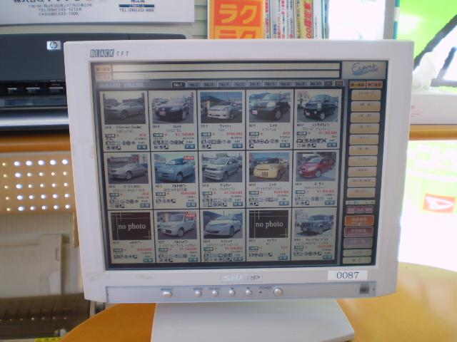 ヤマネモータース TAX岡山(2枚目)