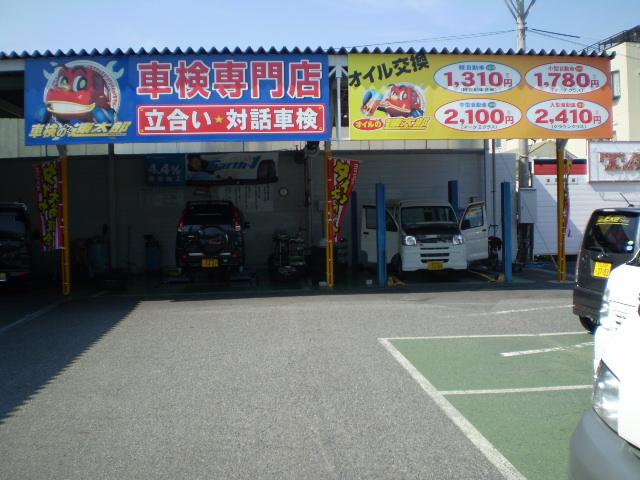 ヤマネモータース TAX岡山(5枚目)