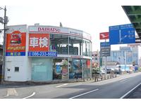 ヤマネモータース TAX岡山