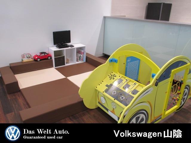 フォルクスワーゲン山陰 サンヨーオートセンターグループ サービス紹介の5つ目