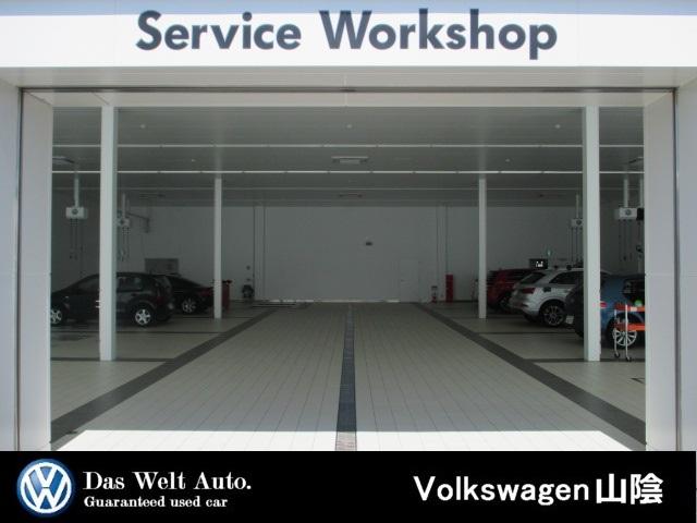 フォルクスワーゲン山陰 サンヨーオートセンターグループ サービス紹介の6つ目