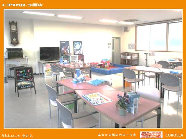 トヨタカローラ岡山(株)トヨタ認定中古車 岡山店(2枚目)