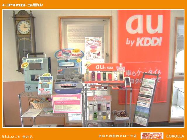 トヨタカローラ岡山(株)トヨタ認定中古車 岡山店(5枚目)