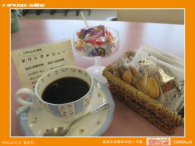 トヨタカローラ岡山(株)トヨタ認定中古車 岡山店(6枚目)