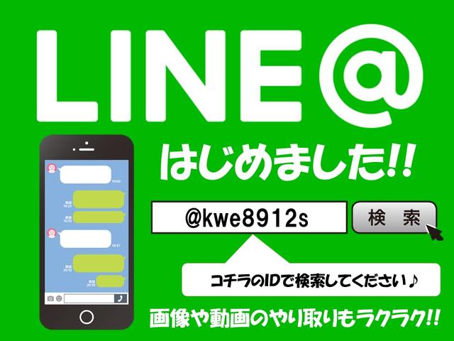 （株）オートガレージＫ(6枚目)