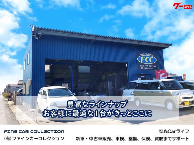 （有）ファインカーコレクション　ＦＣＣ　ＪＵ加盟店(2枚目)