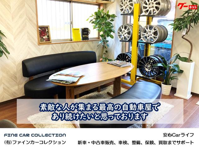 （有）ファインカーコレクション　ＦＣＣ　ＪＵ加盟店(6枚目)