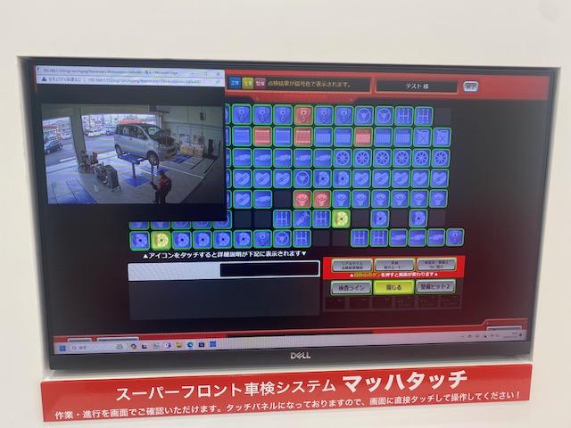 株式会社さのオートセンター(4枚目)
