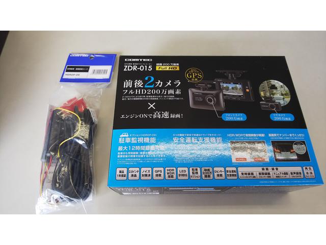 アルファード　ドライブレコーダー　２カメラ　コムテックＺＤＲ－０１５　取り付け（ナビ・ドラレコ・部品持ち込み取り付け対応　自動車整備　鈑金塗装　12か月点検　車検　オイル交換　レンタカーはさのオートセンター） 