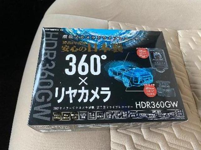 30アルファード ドラレコ　コムテック　HDR360GW取り付け(総社市　倉敷市　真備町　新車中古車販売　自動車　整備　修理　鈑金塗装　事故修理　12か月点検　車検　オイル交換　レンタカーはさのオートセンター）