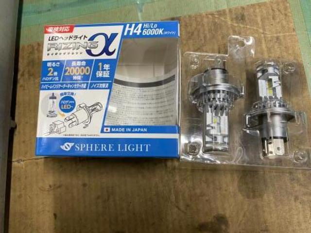 値下げ　LEDヘッドライト　ライジングα H4