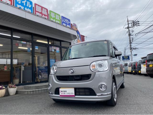 ムーブキャンバス ローダウン サスペンション取替(総社市 倉敷 ムーブキャンバス ローダウン サスペンション取替(総社市 倉敷