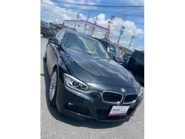 BMW　3シリーズ　F30　 前後ブレーキパッド交換（総社市　倉敷市　真備町　岡山市　高梁市　新車中古車販売　整備　修理　鈑金塗装　事故修理　12か月点検　車検　オイル交換　レンタカー パーツ持ち込み）