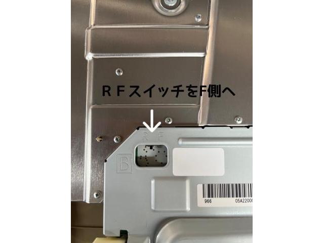 アルファード　ディスプレイオーディオ　純正フリップダウン　DVDプレーヤー取付（総社市　倉敷市　真備町　岡山市　高梁市　新車中古車販売　整備　修理　鈑金塗装　事故修理　12か月点検　車検　オイル交換　レンタカー パーツ持ち込み 　新ガスR1