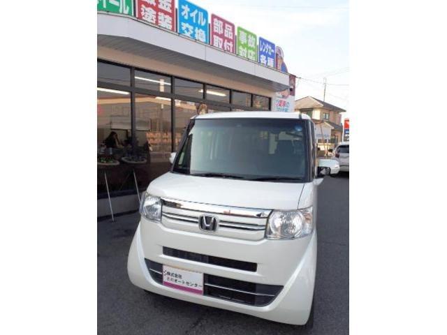 N-BOX フロント廻り　保険修理（総社市　倉敷市　真備町　岡山市　高梁市　新車中古車販売　整備　修理　鈑金塗装　事故修理　12か月点検　車検　オイル交換　レンタカー パーツ持ち込み 　新ガスR1234yf対応）