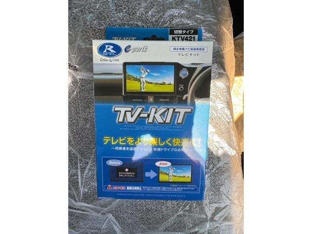 スペーシア　TVキット取付（総社市　倉敷市　真備町　岡山市　高梁市　新車中古車販売　整備　鈑金塗装　事故修理　12か月点検　車検　オイル交換　レンタカー パーツ持ち込み 　新ガスR1234yf)