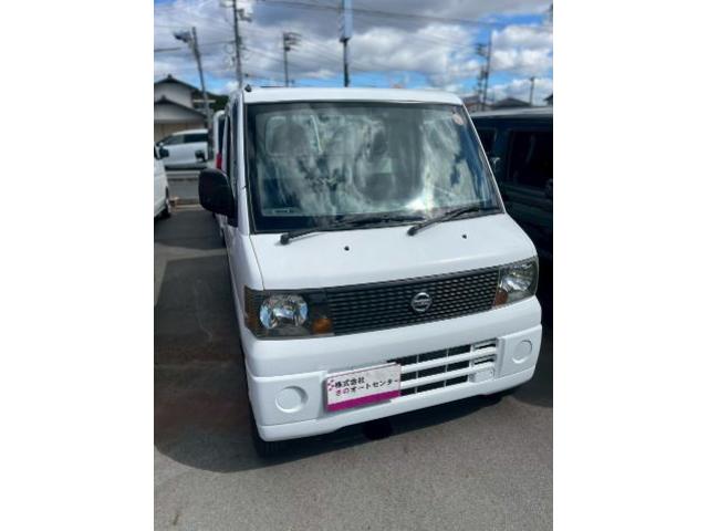 新着の作業実績