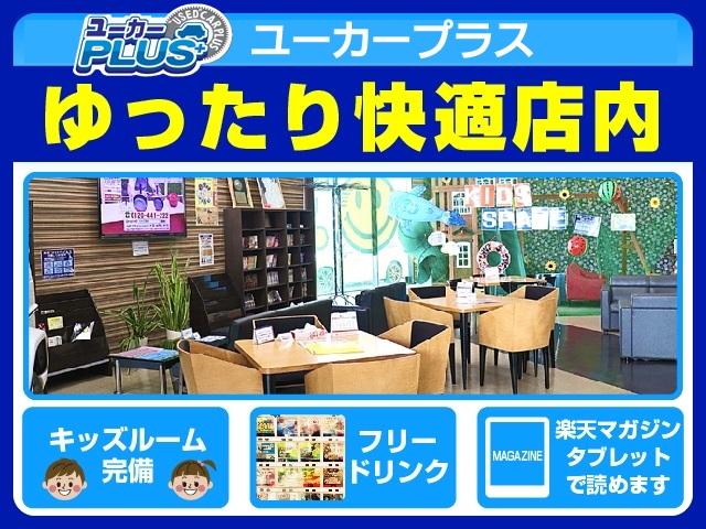 (株)シティライト城東店(6枚目)