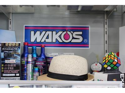 ＷＡＫＯ’Ｓケミカル用品取扱店です！