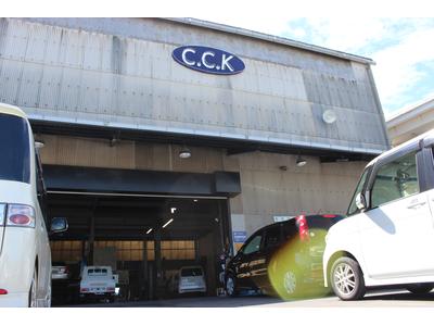 民間車検場完備です！