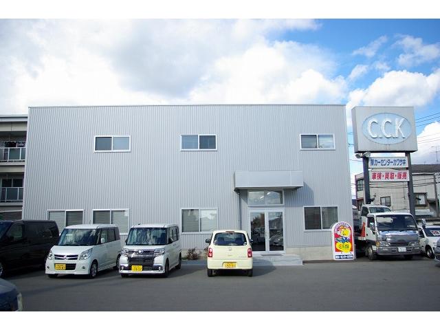 (株)カーセンターカワサキ(5枚目)