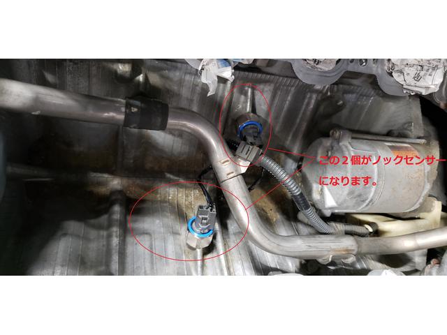 トヨタ　セルシオ　UCF21　エンジン温もればチェックエンジン点灯　岡山市北区白石
南区　東区　中区