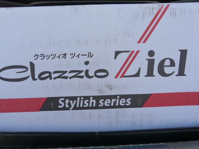 ZVW35　プリウス　クラッツィオシートカバー取り付け　北区　南区　東区　中区