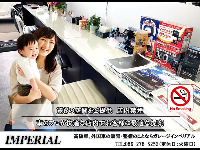 (有)ガレージ インペリアル(5枚目)
