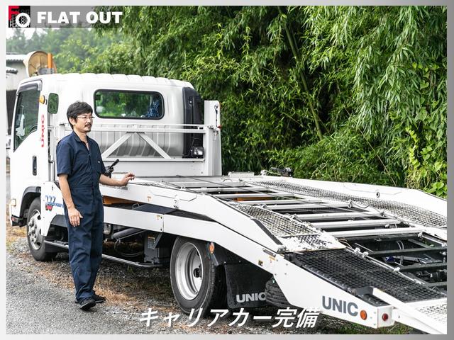 フラットアウト 岡山県加賀郡吉備中央町 中古車なら グーネット