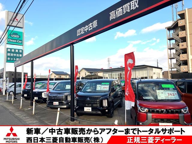 西日本三菱自動車販売（株）　クリーンカー倉敷