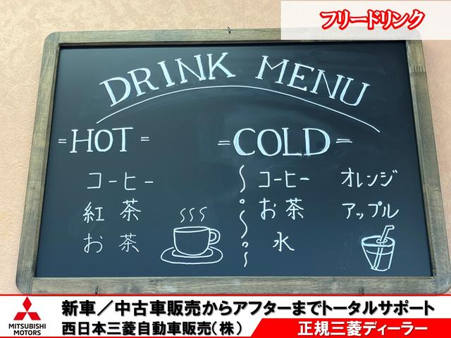西日本三菱自動車販売(株) クリーンカー倉敷(3枚目)
