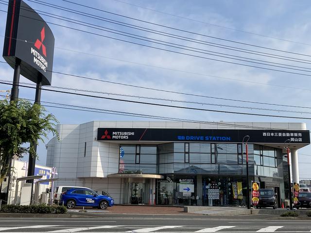 西日本三菱自動車販売（株）　岡山店(5枚目)