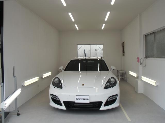 エルステオート（株） サービス紹介の5つ目