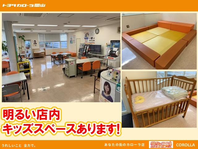 トヨタカローラ岡山(株)トヨタ認定中古車 倉敷店(4枚目)