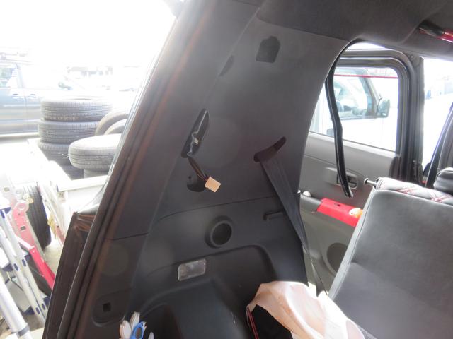 スピーカー 交換 岡山県 倉敷市 タイヤ交換 修理 鈑金塗装 車検 パーツ取り付け Etc ナビ取り付け 中古部品 ルーフテント レンタカーはオートパークメジャーにお任せ下さい グーネットピット スピーカー 交換 岡山県 倉敷市 タイヤ交換 修理 鈑金塗装 車検 パーツ取り付け Etc ナビ取り付け 中古部品 ルーフテント レンタカーはオートパークメジャーにお任せ下さい グーネットピット