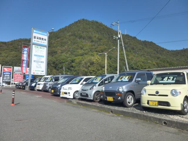 当店の在庫車に欲しい車がない場合いは、ご希望のお車をお探しいたします。お気軽にご相談下さい。