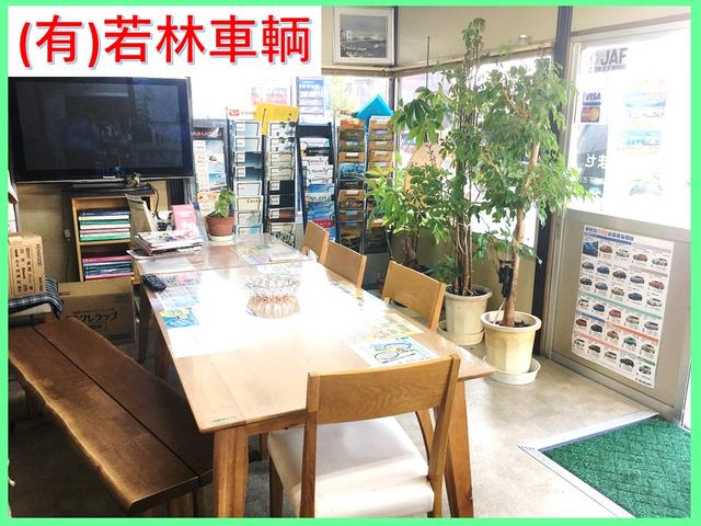 (有)若林車輌(3枚目)