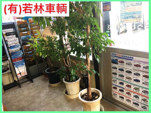 (有)若林車輌(5枚目)