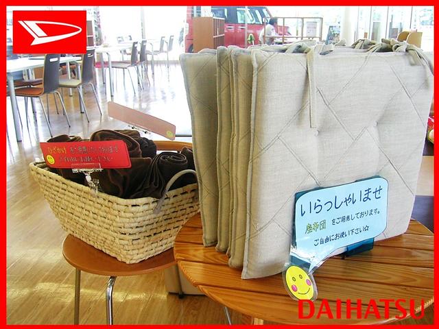 岡山ダイハツ販売株式会社 平島店(5枚目)