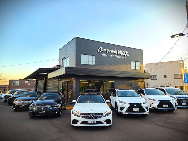 ｃａｒ ｆｒｅａｋ ｍａｘ 倉敷店 岡山県倉敷市 中古車なら グーネット